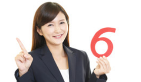 洗浄粉骨 6つのこだわり